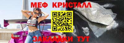 метадон Партизанск