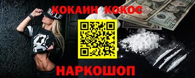 мяу мяу мука Первоуральск