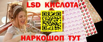 синтетический гашиш Пенза