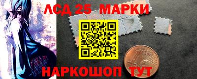 синтетический гашиш Пенза