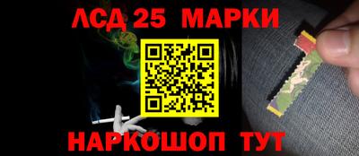 мяу мяу мука Первоуральск