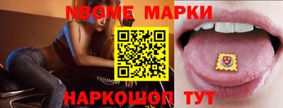 мяу мяу мука Первоуральск