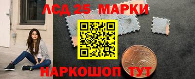 синтетический гашиш Пенза