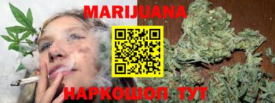 метадон Партизанск