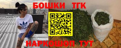 эйфоретик Пыть-Ях