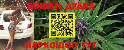синтетический гашиш Пенза