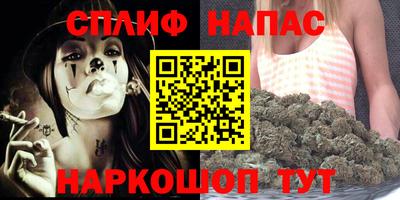 мяу мяу мука Первоуральск