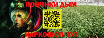 мяу мяу мука Первоуральск
