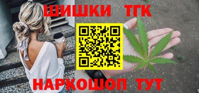 метадон Партизанск