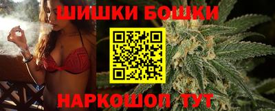 метадон Партизанск