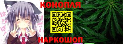 метадон Партизанск