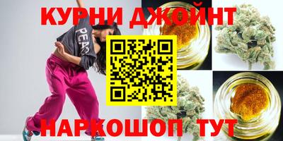 метадон Партизанск