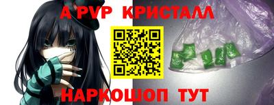 мяу мяу мука Первоуральск