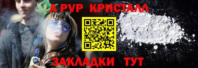 мяу мяу мука Первоуральск