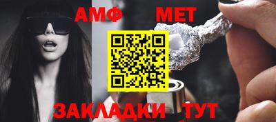 мяу мяу мука Первоуральск