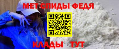 мяу мяу мука Первоуральск