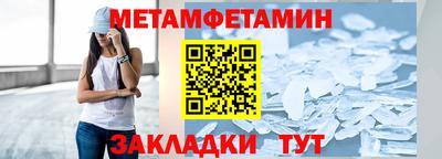 мяу мяу мука Первоуральск