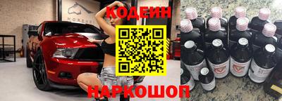 прущая мука Пушкино